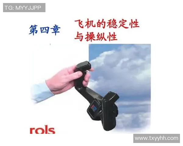 科学飞盘技术训练全攻略提升投掷精准与飞行稳定性的有效方法