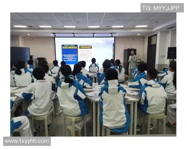 北京足球队心理素质深度对比分析及其对比赛表现的影响探讨