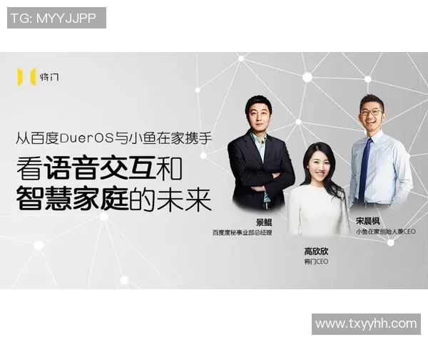 对话刘芳：回顾她的网球生涯与未来发展展望