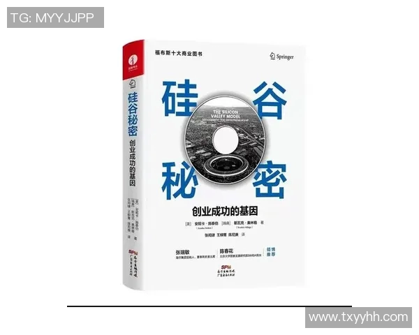 李丽专访:探寻足球成功背后的秘密与经验分享 李丽专访:探寻足球成功背后的秘密与经验分享