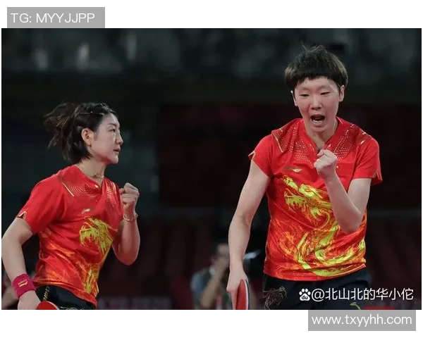 西安乒乓球队的崛起之路与冠军赛背后的奋斗故事
