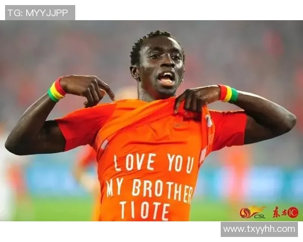 足球明星在赛场上激动瞬间的精彩瞬间定格与情感释放的完美结合 足球明星在赛场上激动瞬间的精彩瞬间定格与情感释放的完美结合