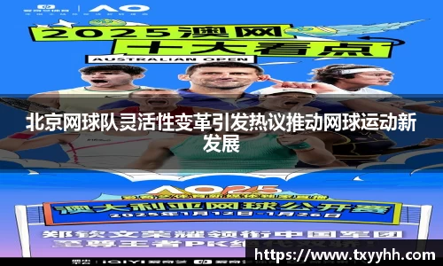 KY开元