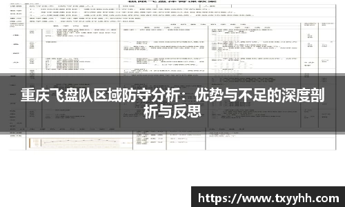 KY开元