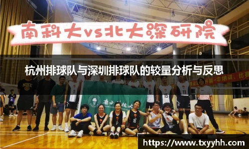 KY开元