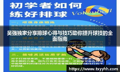 KY开元