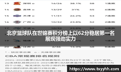 KY开元