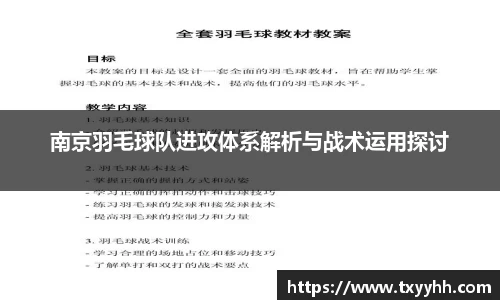 KY开元
