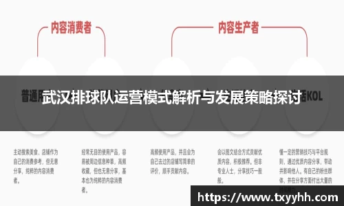 KY开元