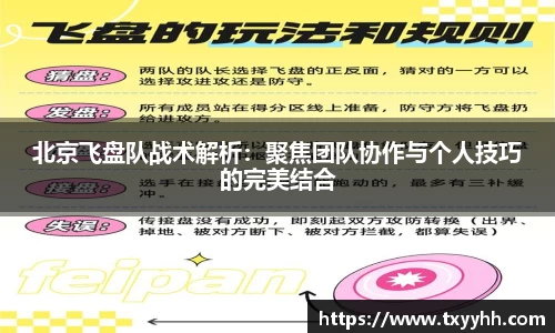 KY开元